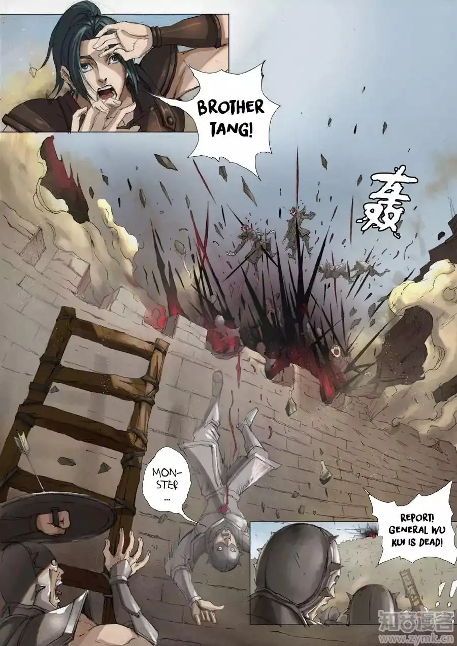 Don's Adventure in Another World Chapter 53 6